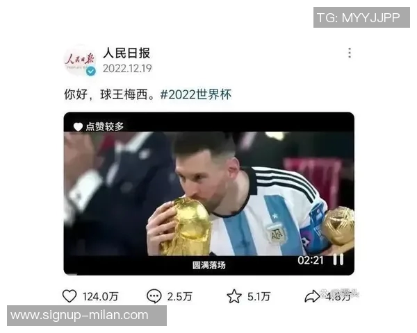 全球足球明星前50强榜单揭晓谁将成为新一代球王的争夺者